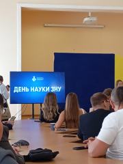  0 Фаховий коледж бізнесу та харчових технологій - Зображення